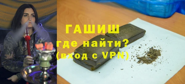 соль ск Алзамай