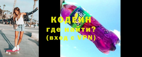 марки lsd Армянск