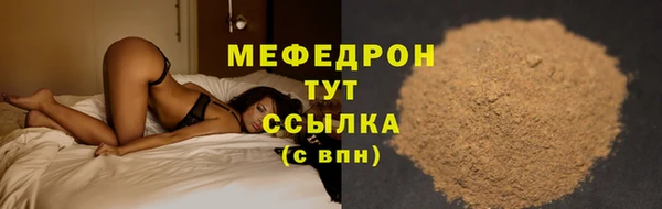 марки lsd Армянск