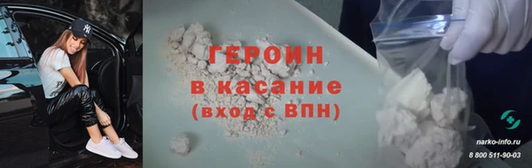 марки lsd Армянск