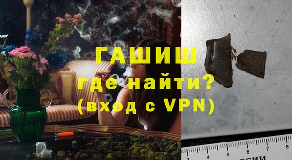 марки lsd Армянск