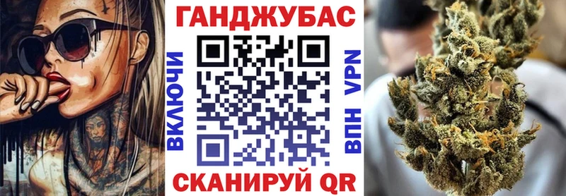 MEGA онион  Междуреченск  Бошки марихуана White Widow 